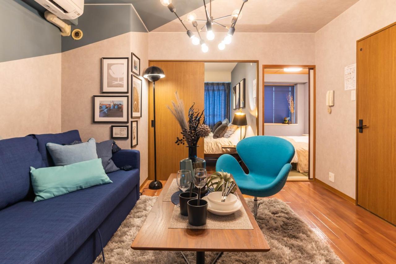 Design House Ao Leilighet Ōsaka Eksteriør bilde
