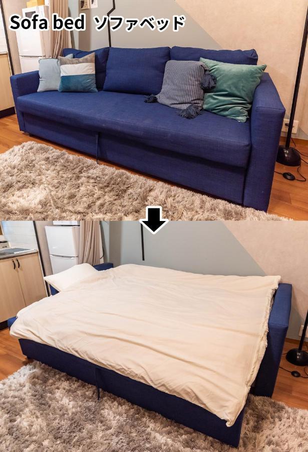 Design House Ao Leilighet Ōsaka Eksteriør bilde